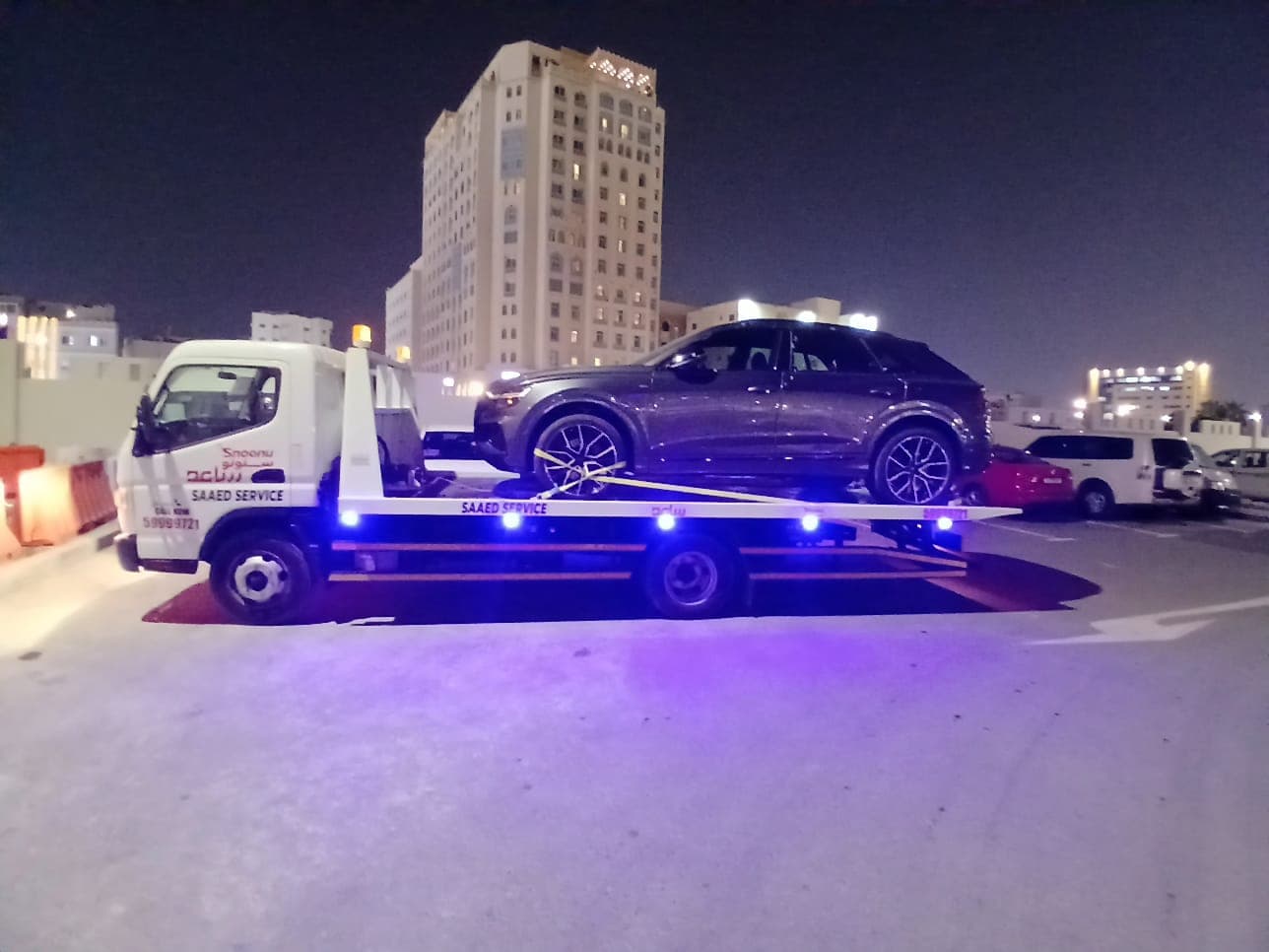 إصلاحات في الموقع